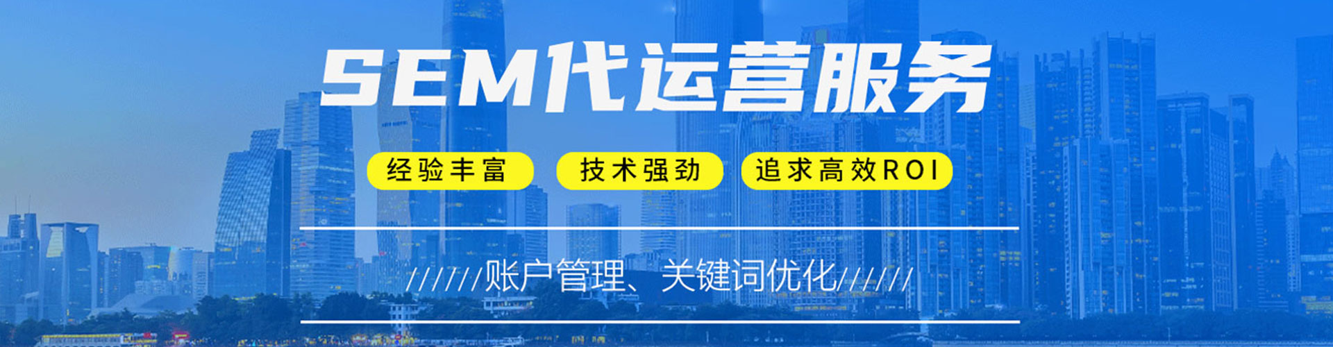 石碇信息流托管