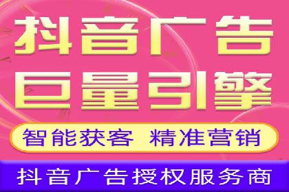 实战解析：信息流广告投放如何高效转化